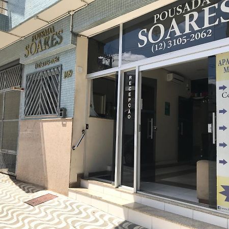 Pousada Soares Aparecida  Esterno foto